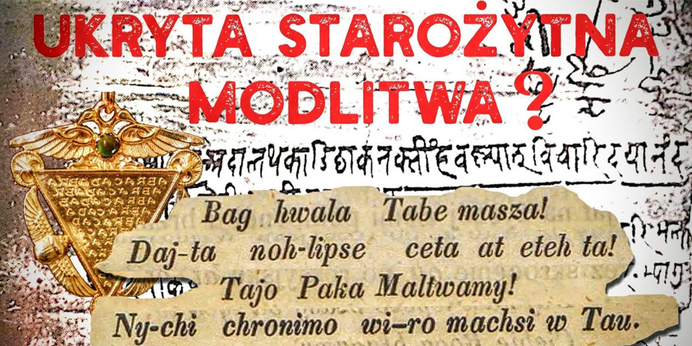ABRACADABRA ᛫ SŁOWIAŃSKA STAROŻYTNA MOC SŁ&Oacute;W